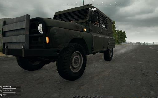 绝地求生玩家意外获得彩色吉普车,土豪网友:5000卖我