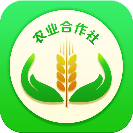 农业合作社,要不要与社员签劳动合同(连载44)