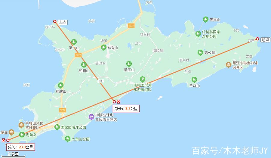 廣東終於要開學了,研學好去處,陽江海陵島