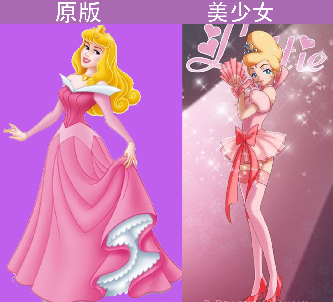 如果迪士尼公主成为美少女,花木兰看起来很小,艾莎女王气场强大