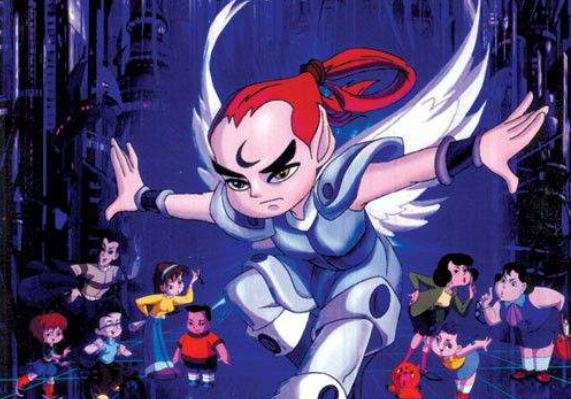 天眼一开,能量就来,这部叫做天眼的动画片你看过吗?