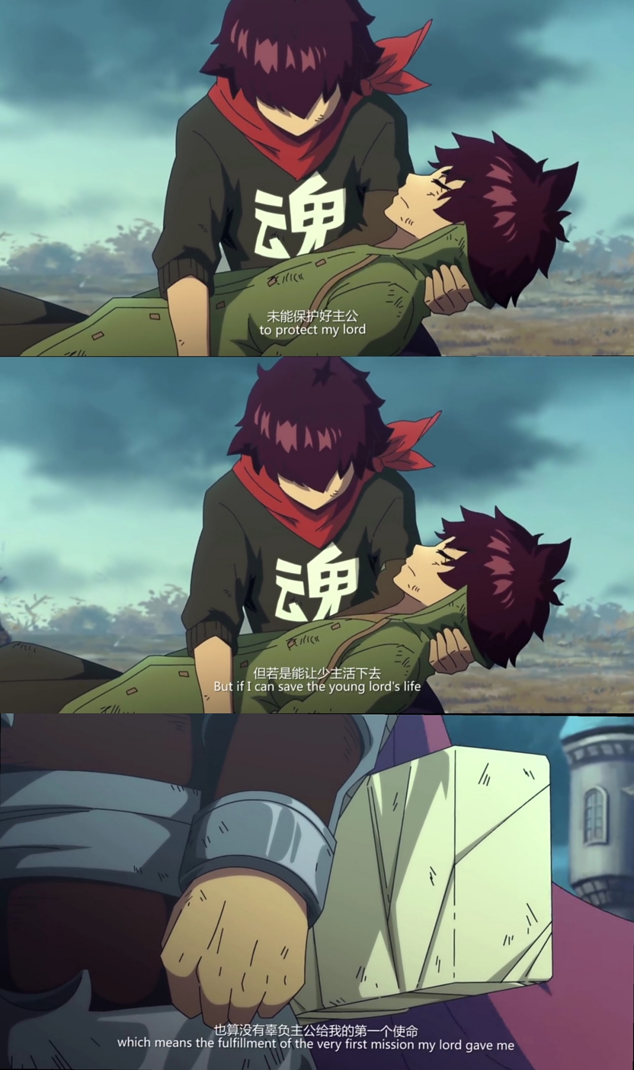 镇魂街:于禁的一句话令观众泪目 他用生命践行自己的誓言