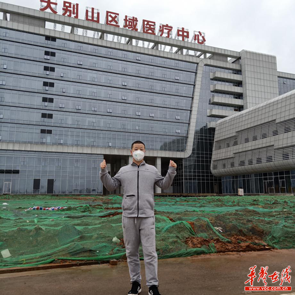 黄冈市第一人民医院住院检查加急代办-黄冈市第一人民医院住院检查加急代办多少钱 