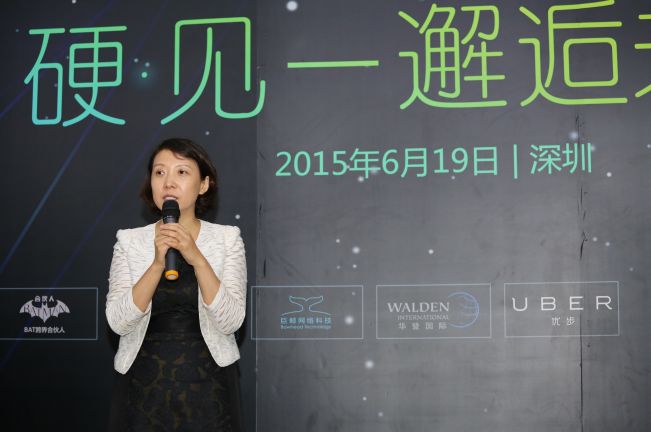 bat合伙人李勇:阿里系运营总裁的向死而生