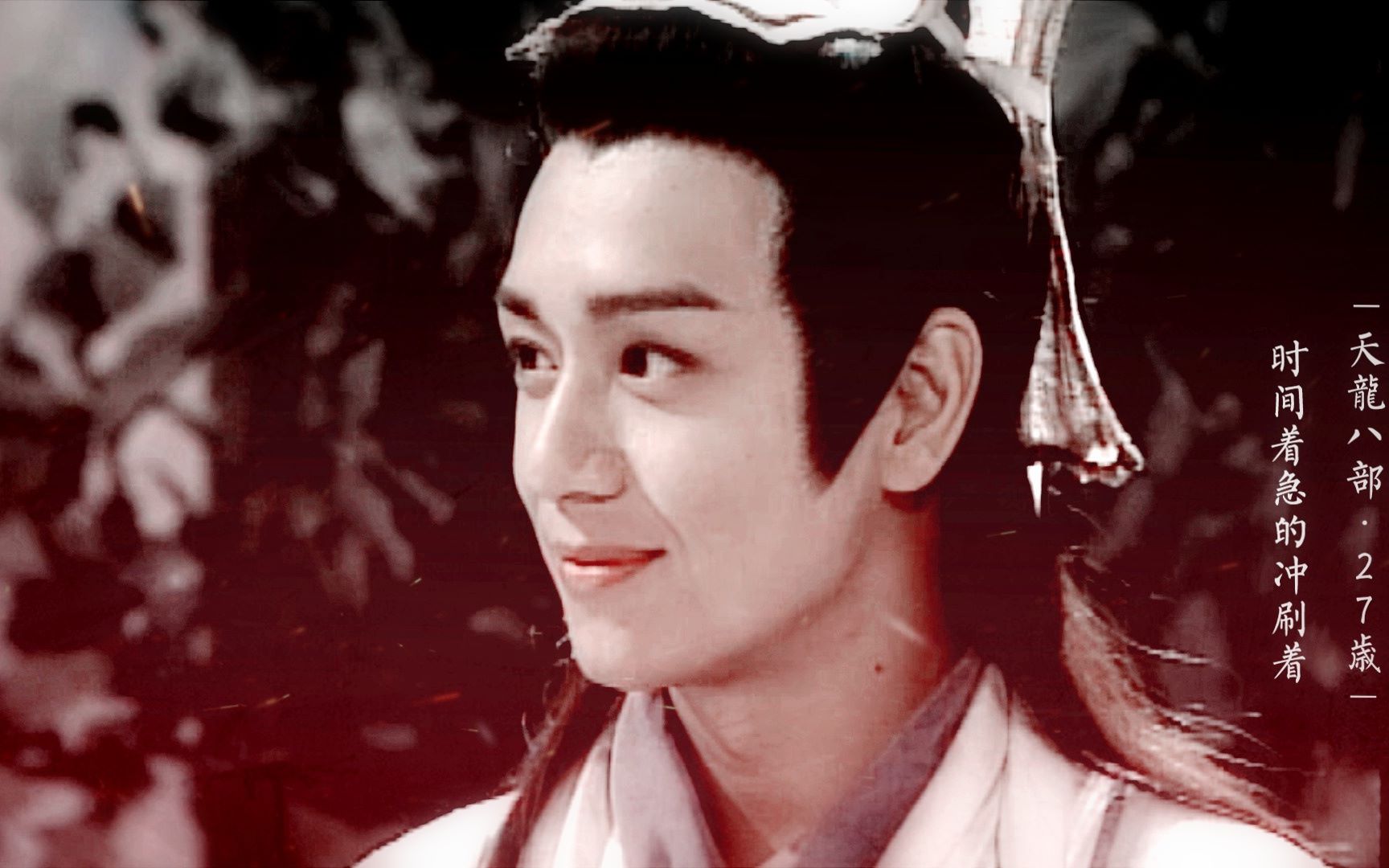 金庸笔下轻功最高的人,不是会凌波微步的段誉,不是韦一笑,是他