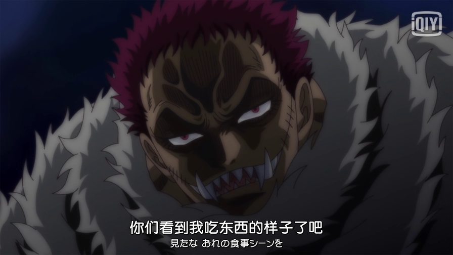 海贼王856:卡塔库栗说看到他的真面目不能留活口