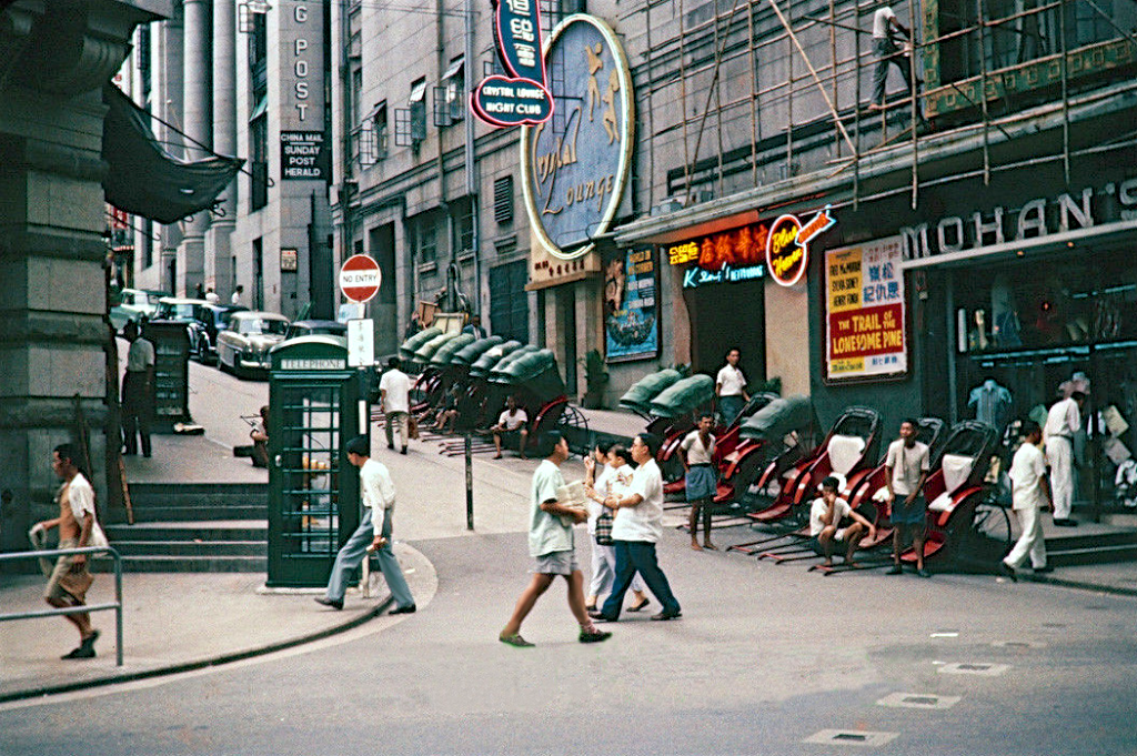 50年代的香港,中西方的珠联璧合