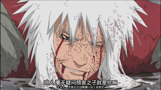 火影忍者:盘点那些令人泪目的瞬间场景,火影迷请备好纸巾!