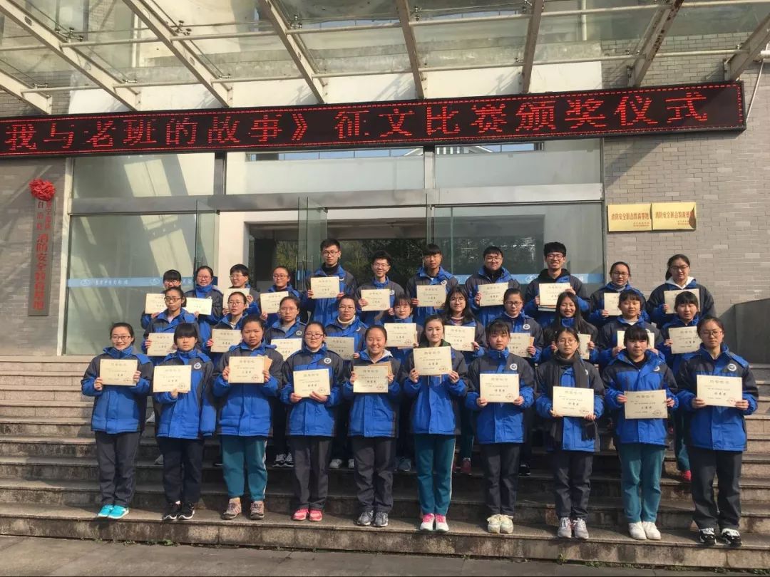 「视频」景中学子,自强不息,厚德载物,书写青春华章!