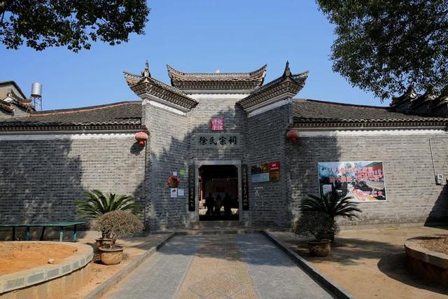 2018,贺村镇湖前村党支部书记徐建华这样承诺