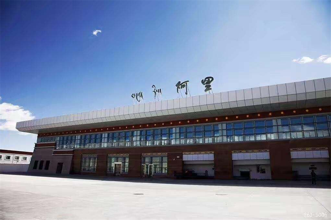 中国最"穷"的机场,一直亏损了8年,也是最难飞行的机场!