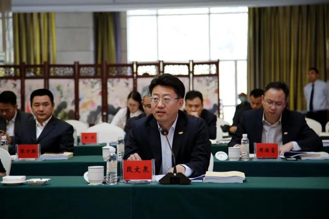 [德宏发布]云南能投集团与德宏签订全面战略合作框架协议