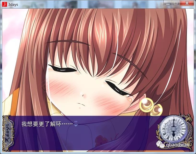 3days霓虹国校园剧情向galgame美少女pc电脑单机游戏