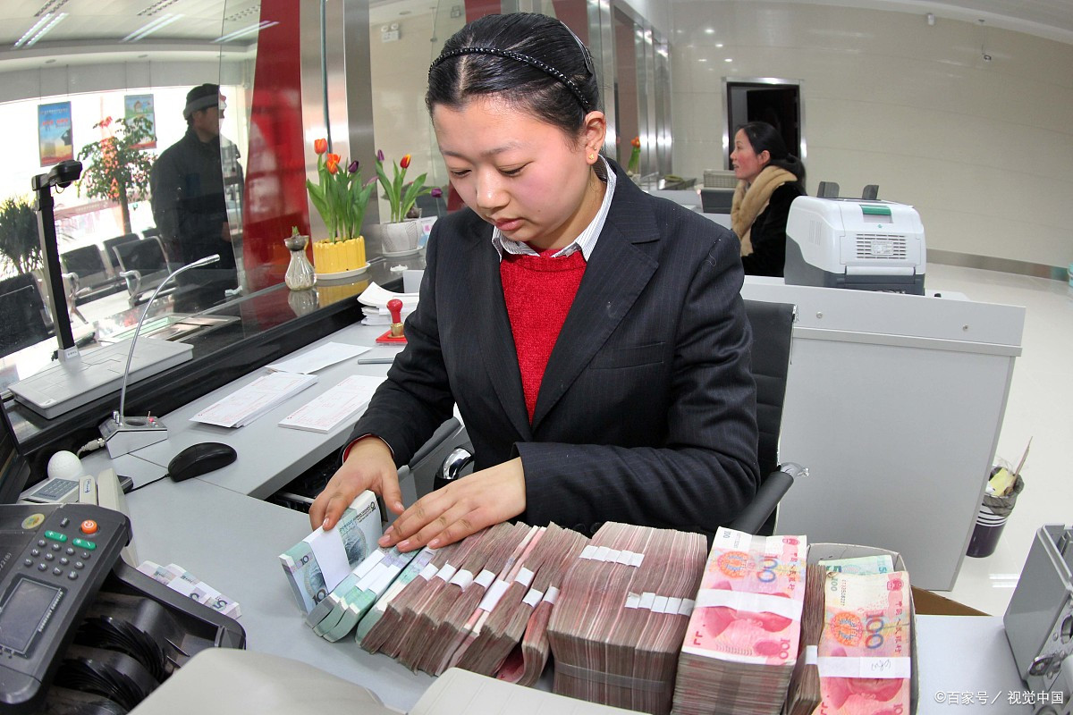 近期,浙江宁波发生了一起银行取款风波,引发了社会对个人隐私与银行