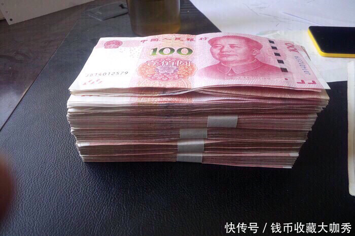 百元大钞 实拍图片