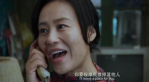悲伤逆流成河:易遥得病只是因为客人?看到妈妈做的饭,恍然大悟