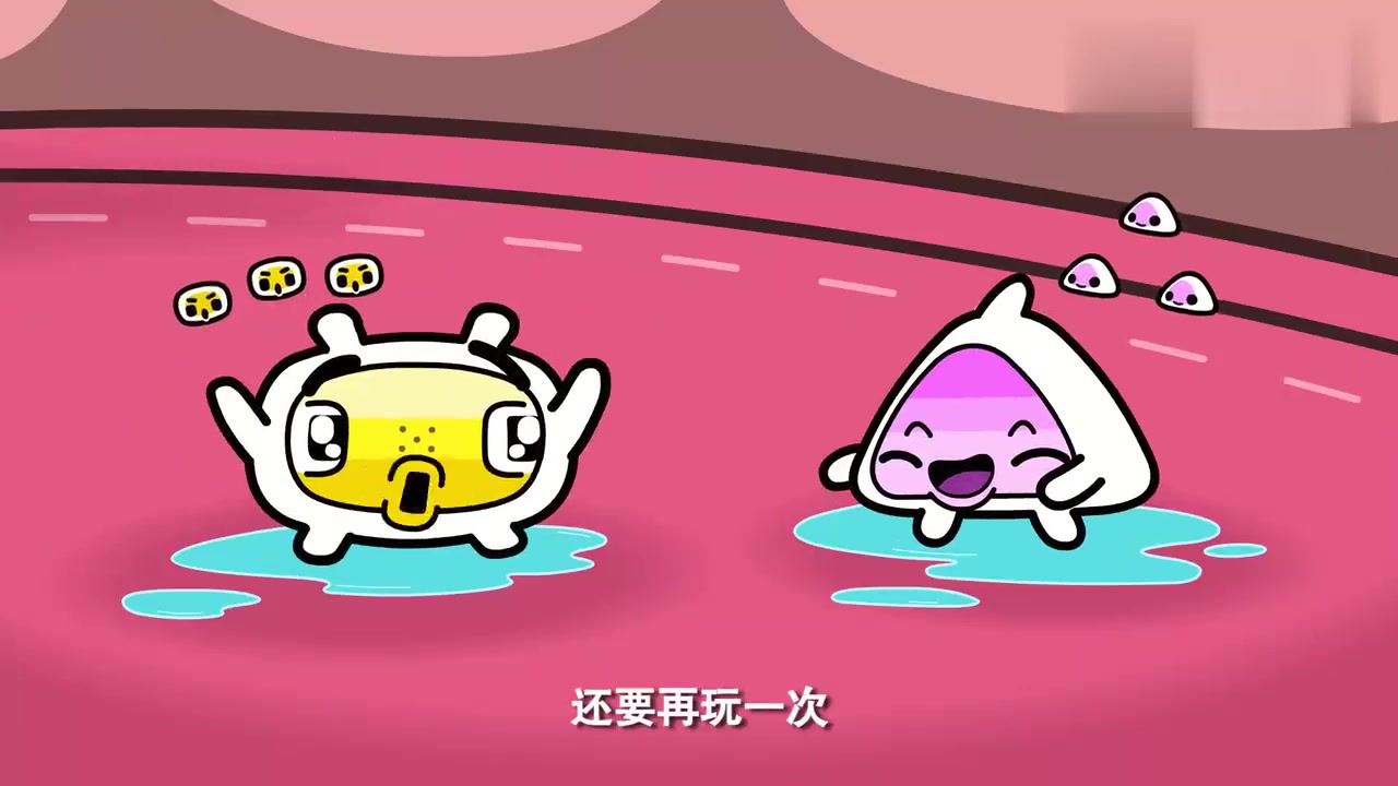 爱动漫:迷你勇和迷你萌碰到了人类的汗水,突然感觉浑身无力
