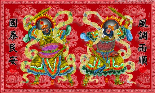 "封神演义"即将被遗忘的"哼哈二将"!