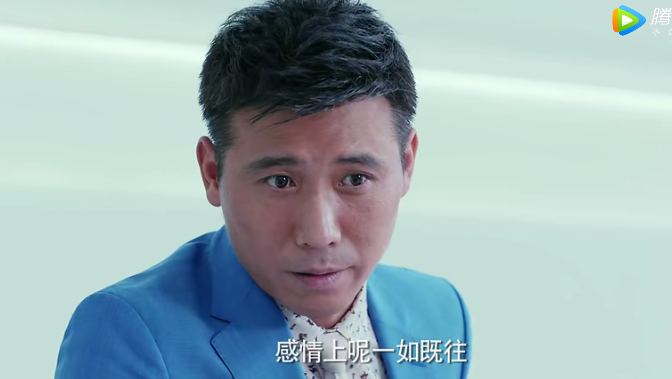 恋爱先生大结局:伊林怀孕,张铭阳成家庭煮夫,靳东相思入骨