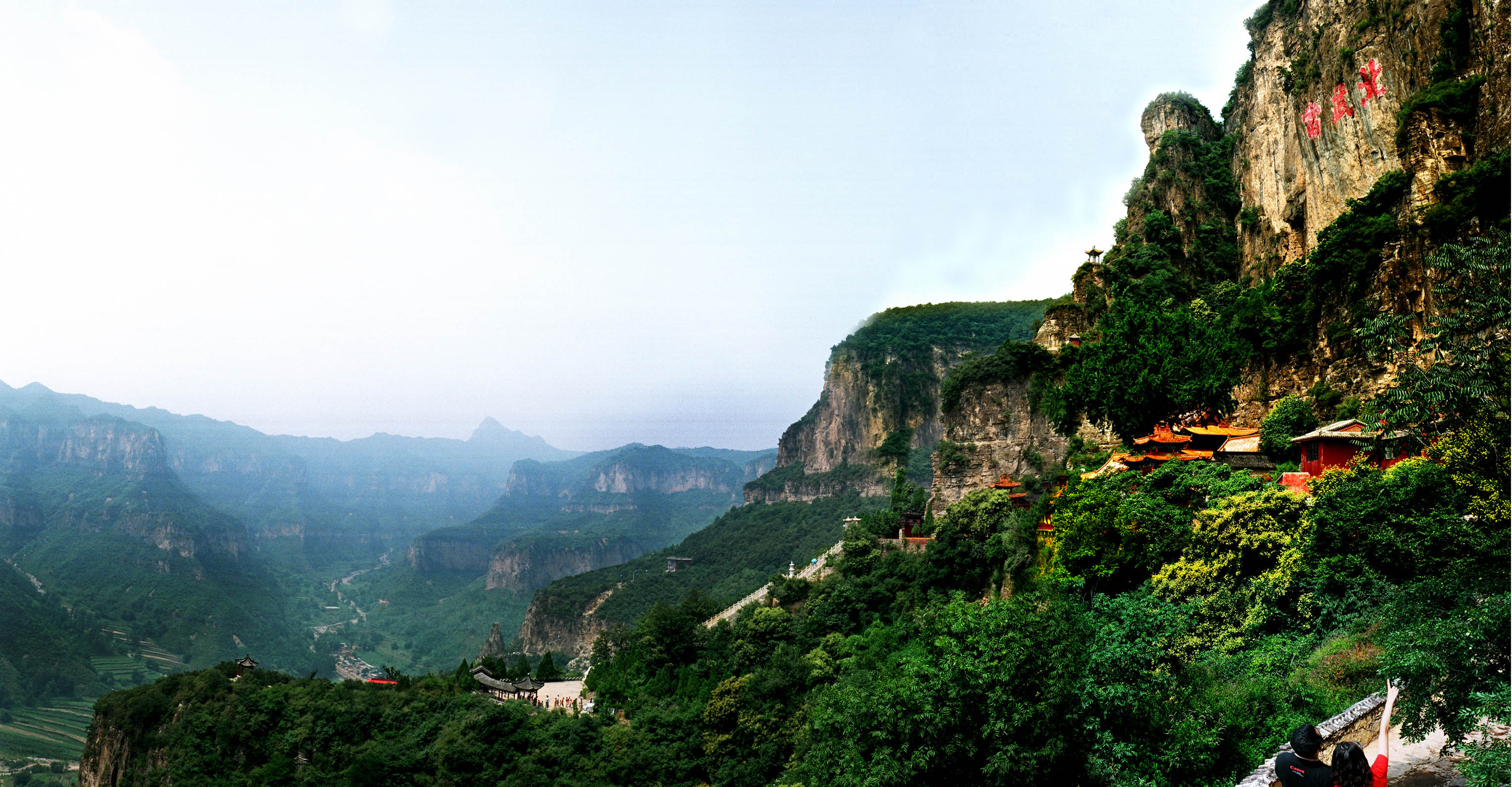 天桂山海拔图片