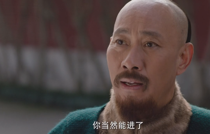 《天下粮田》第二十二集中刘统勋卸甲归田遭讷亲暗算