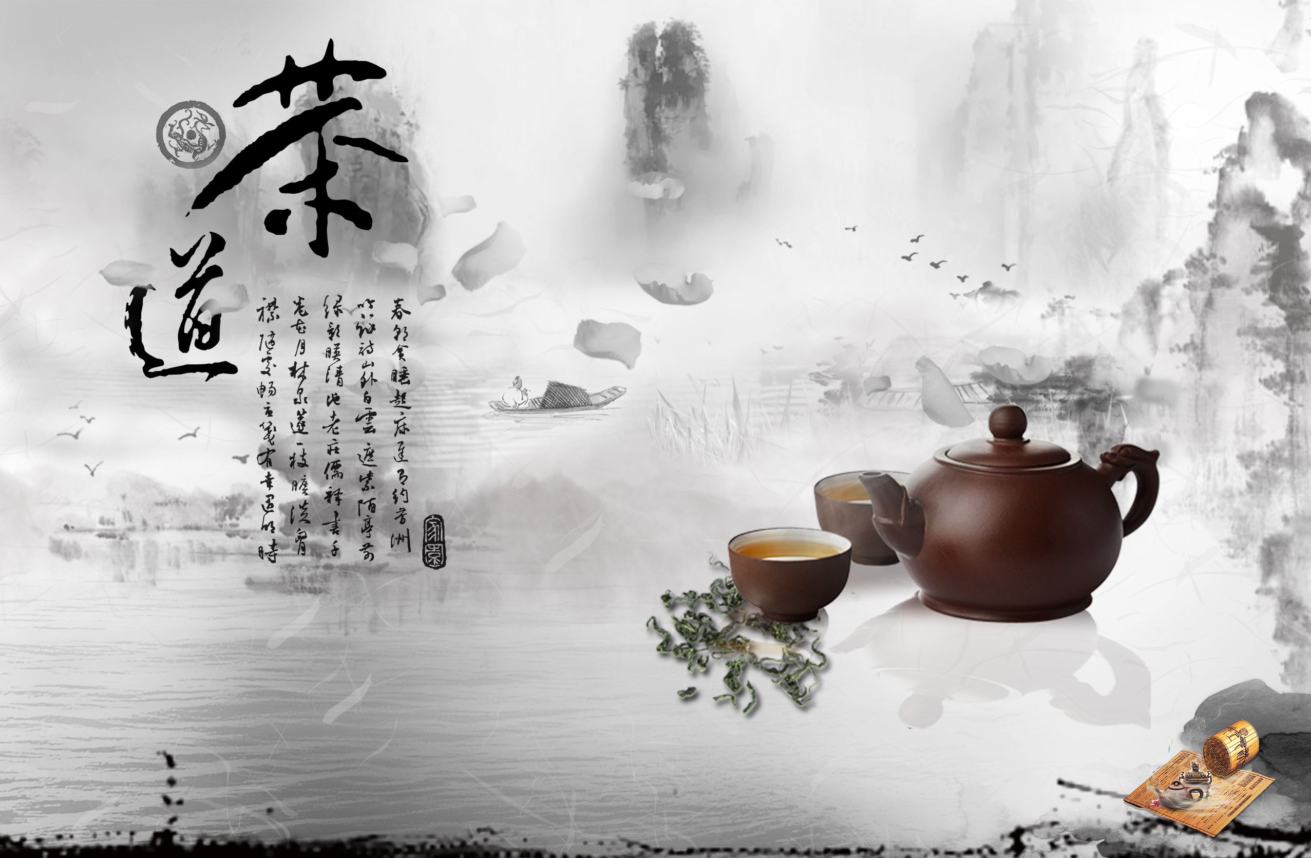 揭秘红茶,绿茶,白茶,黑茶,哪种最适合上班一族喝