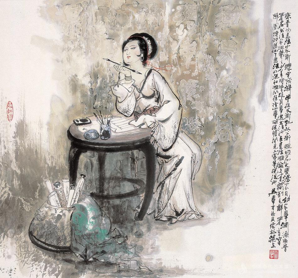 晋代著名书法家,卫夫人是什么人你知道吗?