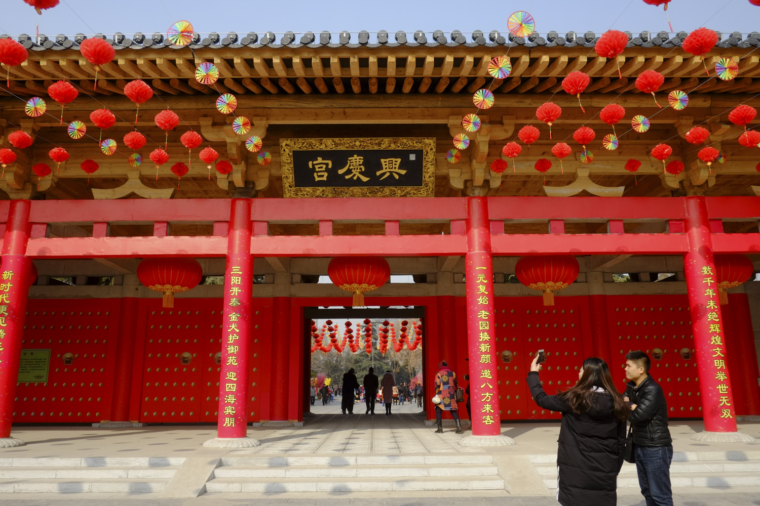 西安兴庆宫公园新建南门对游客开放