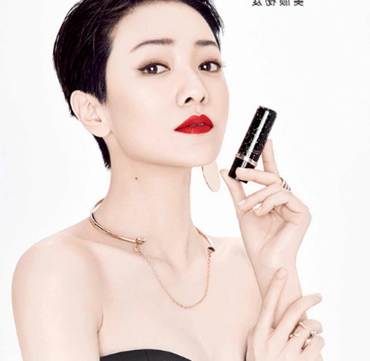 美颜秘笈2018不安分,再签约郭采洁成为彩妆代言人,拭目以待!