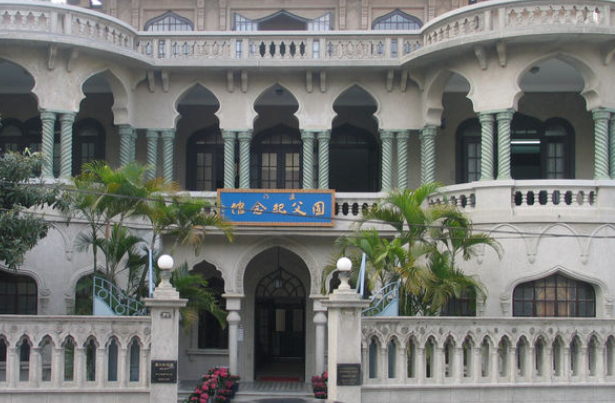 澳门的这处旅游景点——澳门国父纪念馆,你们去过吗