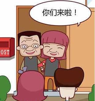 过年男女朋友第一次见家长怎么做!