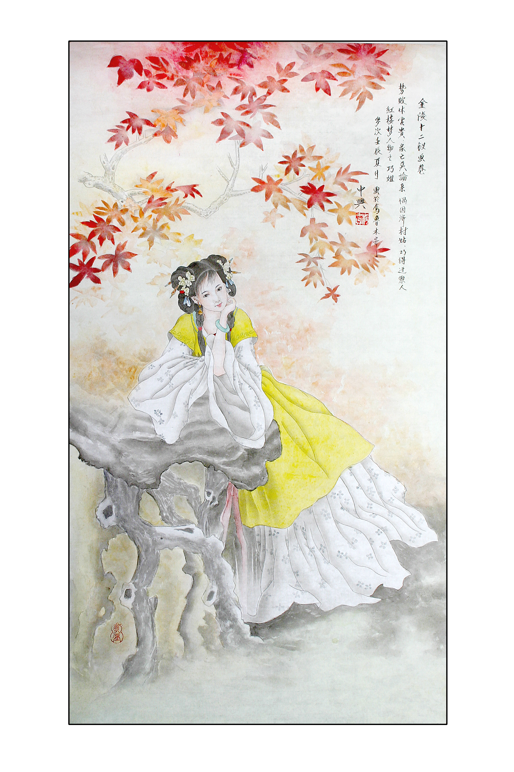 金陵十二钗(工笔)---杨中兴