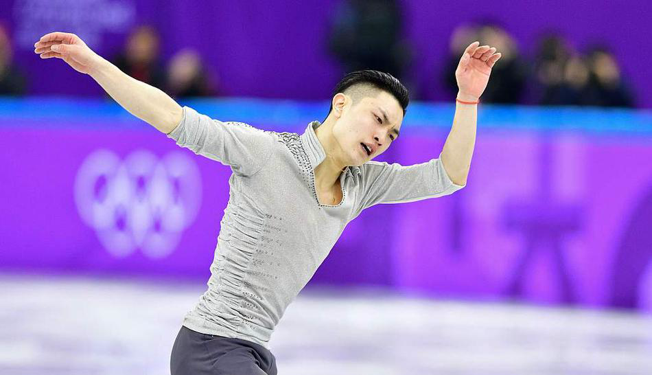 中国选手闫涵出战花滑男单短节目