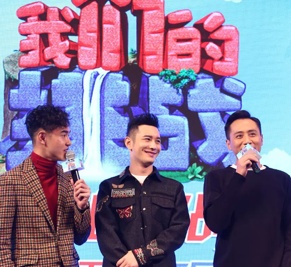 我们的挑战2-同第一季相比你觉得是好看还是不好看?