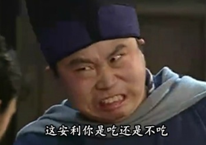 武林外传未播的六集,心思极恐!