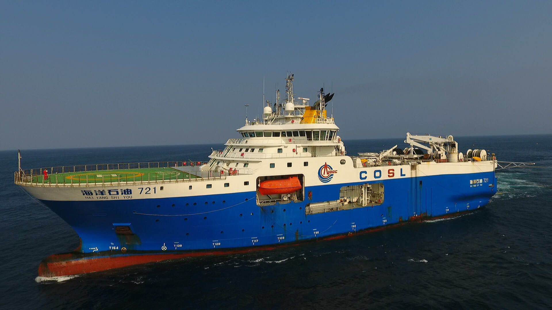 无人机拍摄的中国海洋石油深海地震采集船海洋石油721