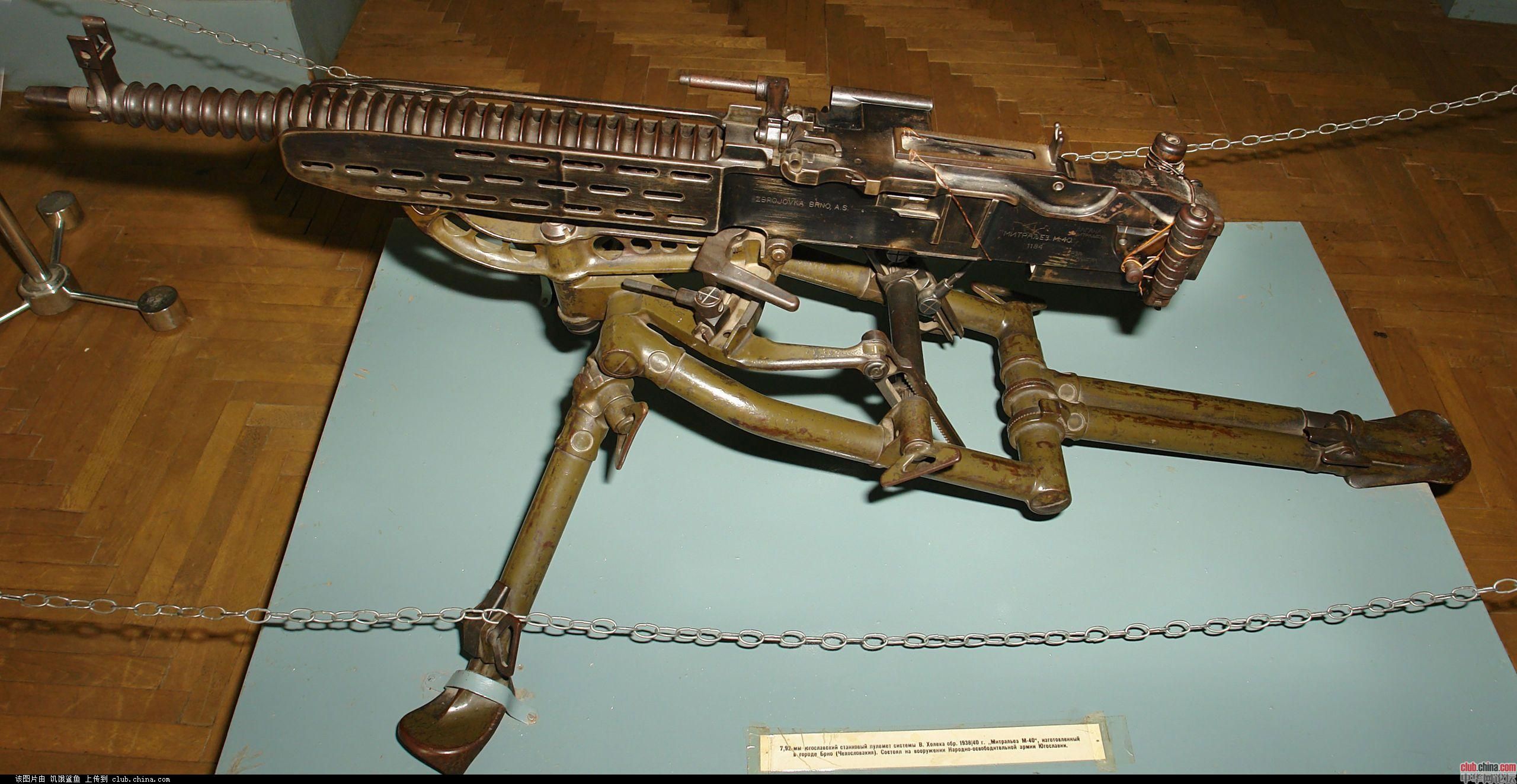 抗战时期国军使用的三大冷门重机枪