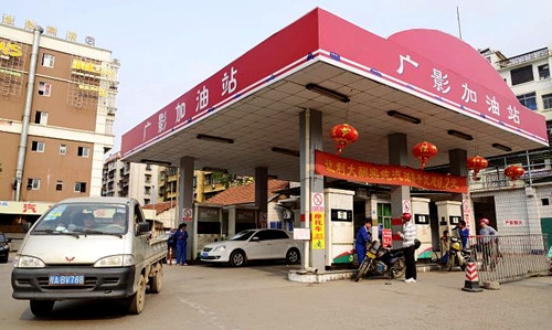 民营加油站油价为何总比两大国企的更便宜?真是油品有问题?