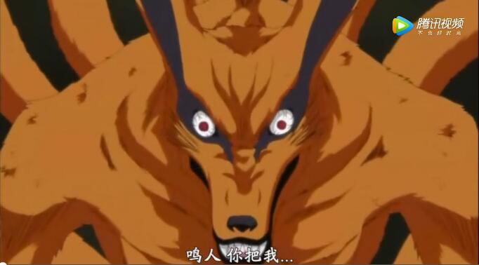 《火影忍者》鸣人把九尾吸得骨瘦如柴,九尾彻底动怒了!