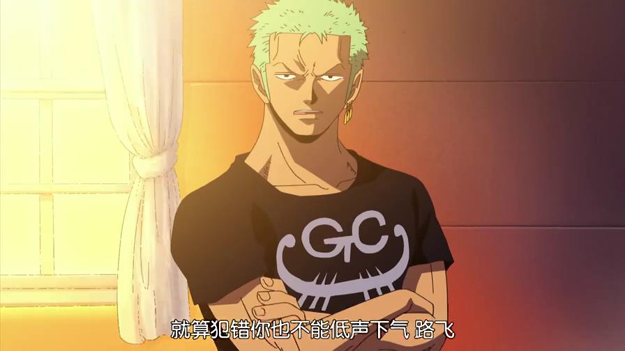 海贼王索隆口中的名言