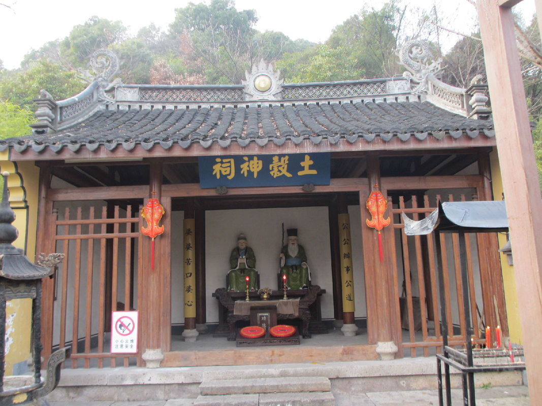 传说中的阴曹地府13站:揭秘人死后去阴间的全过程