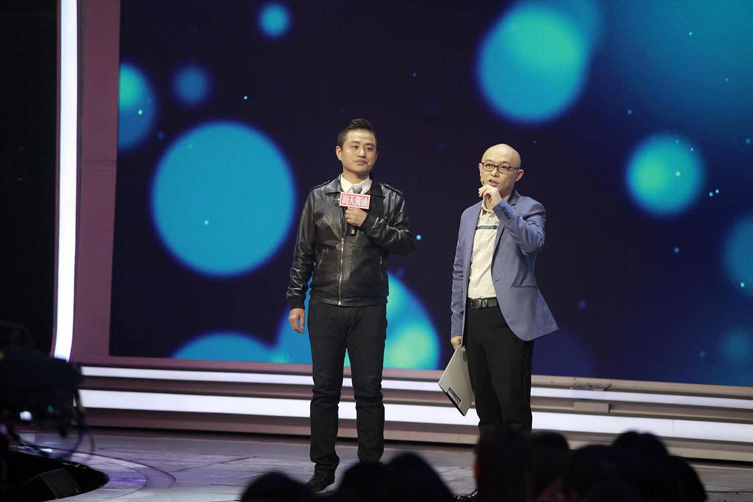 《非诚勿扰》男嘉宾寻父盼团圆 孟非解读"门当户对"