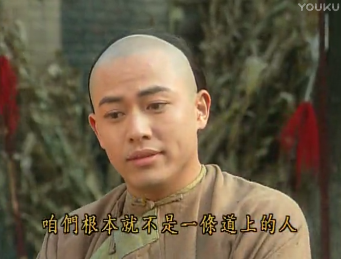 还珠格格:紫薇失踪后,你注意过柳青对尔康和小燕子的态度吗?