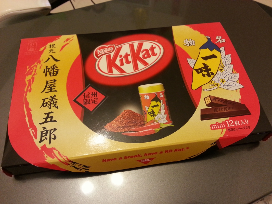 kitkat日本图片