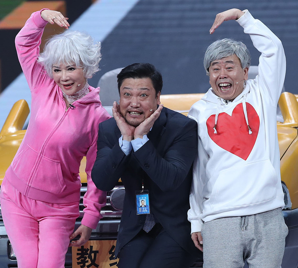 蔡明潘长江"春晚情侣"携手演出小品 网友:终于等到你们啦!