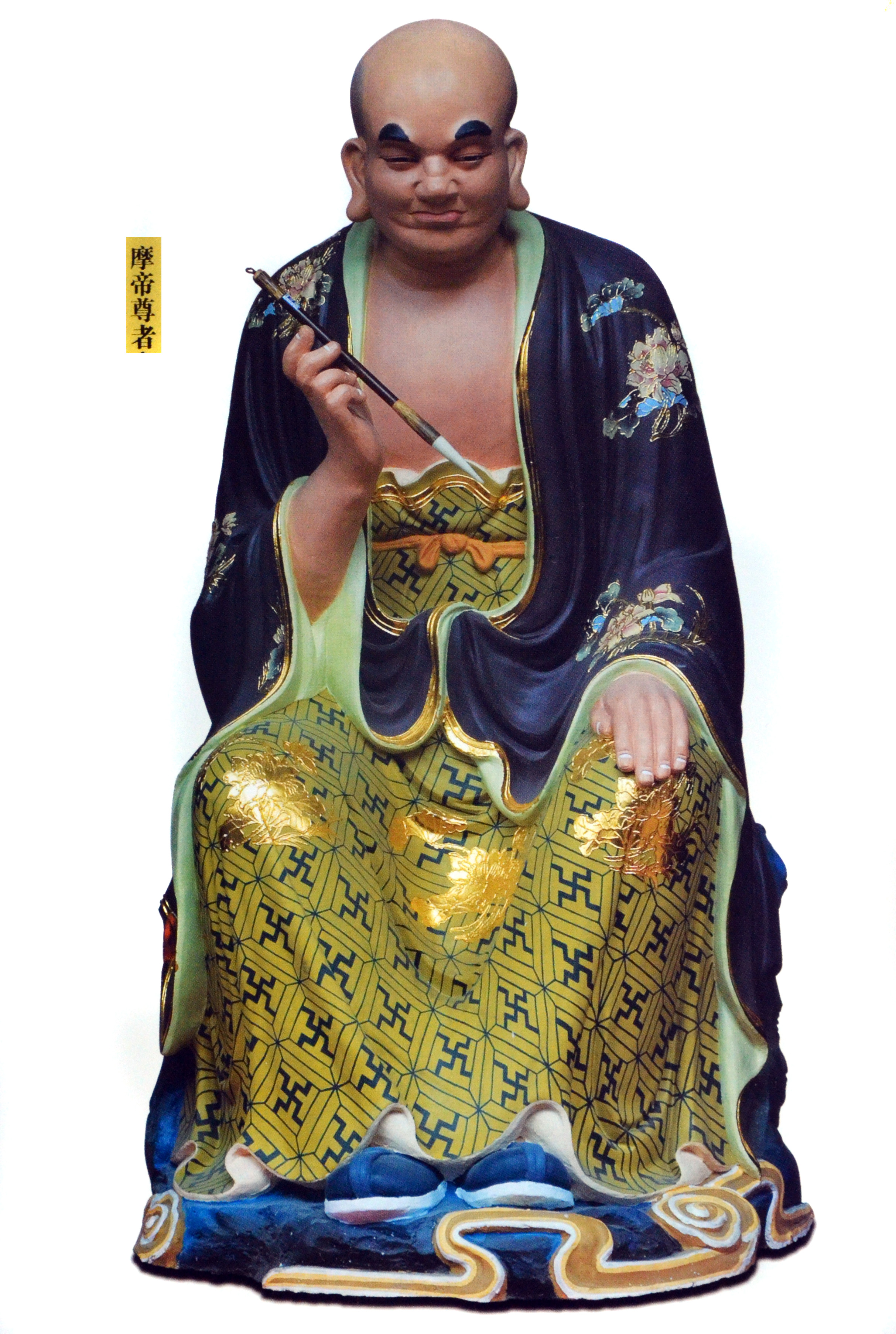 图集:「佛,菩萨,罗汉」五百罗汉系列十七