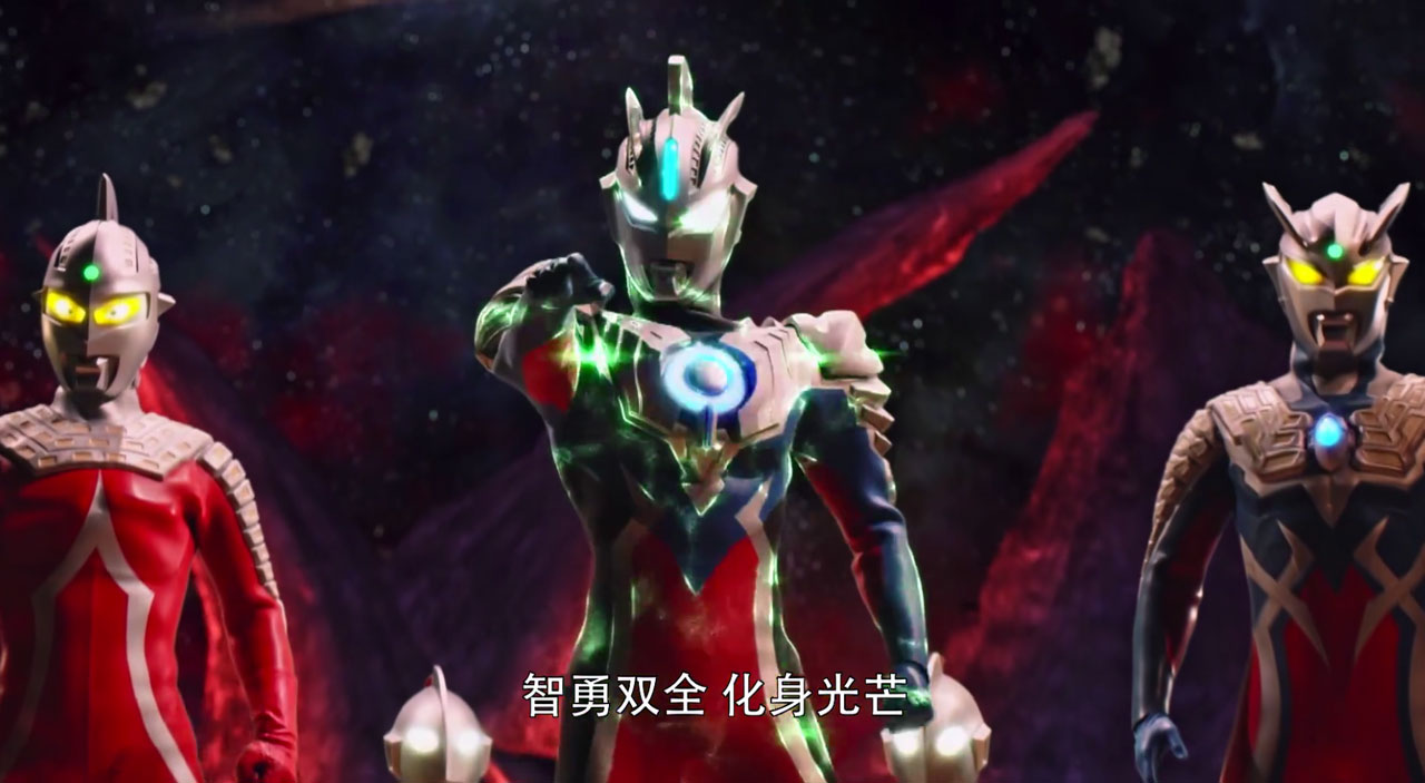 欧布奥特曼的8种形态,可三重融合,可能是史上最强