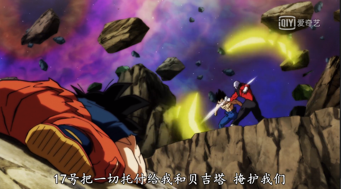 龙珠超128集先行图第二弹:悟空看戏,吉连发出动感光波拳!