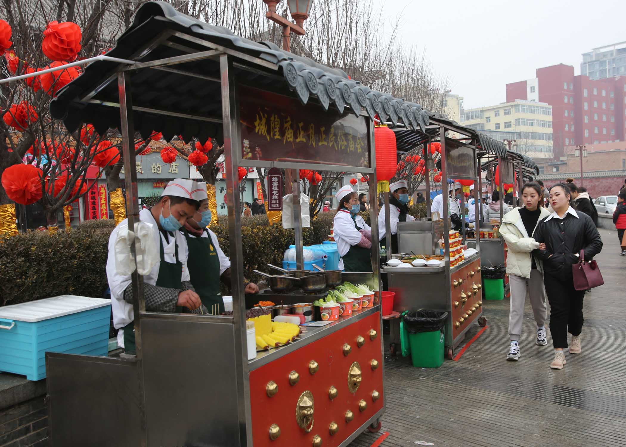 长治城隍庙广场喜庆热闹