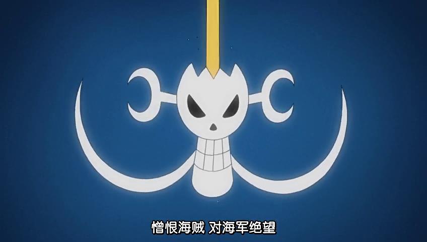 海贼王泽法的剧情